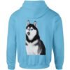 Felpa bambino HUSKY